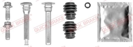 Ремкомплект гальмівного супорта QUICK BRAKE 1130031X