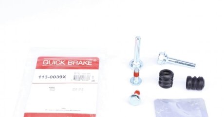 Направляющая суппорта QUICK BRAKE 1130039X