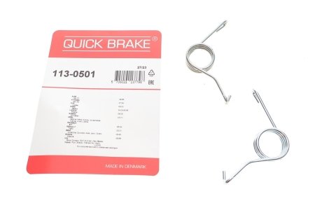 Комплект пружин супорту QUICK BRAKE 1130501