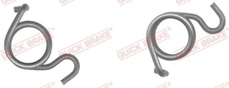 Гальмівні аксесуари QUICK BRAKE 1130503