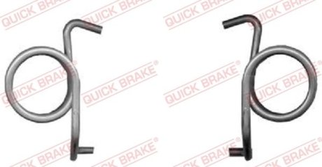 Ремкомплект гальмівного супорта задн QUICK BRAKE 1130520