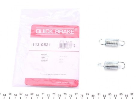 Комплект пружин суппорта QUICK BRAKE 1130521