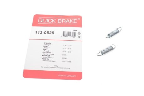 Комплект пружин суппорта QUICK BRAKE 1130525