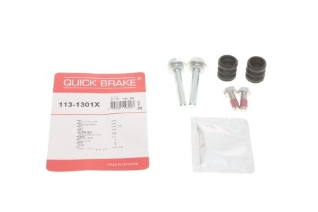 Комплект направляющих суппорта QUICK BRAKE 1131301X