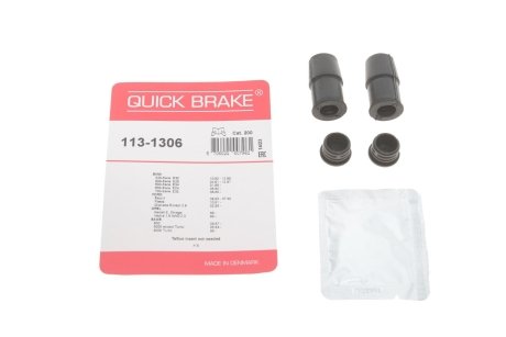 Комплект направляющих суппорта QUICK BRAKE 1131306