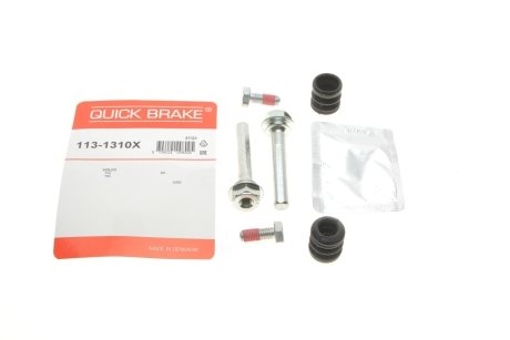 Комплект направляющих суппорта QUICK BRAKE 1131310X