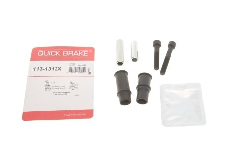 Комплект направляючих супорту QUICK BRAKE 1131313X