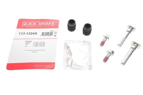 Комплект направляючих супорту QUICK BRAKE 1131324X