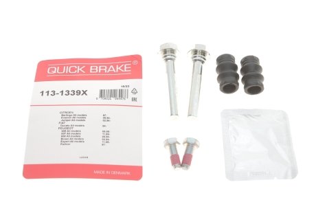 Комплект направляющих суппорта QUICK BRAKE 1131339X