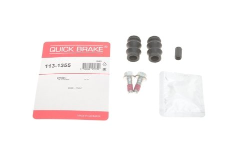 Комплект направляющих суппорта QUICK BRAKE 1131355