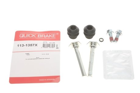 Комплект направляючих супорту QUICK BRAKE 1131357X