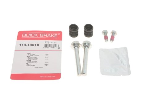 Комплект направляючих супорту QUICK BRAKE 1131361X