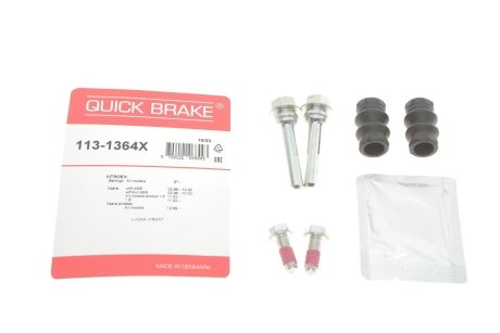 Комплект направляющих суппорта QUICK BRAKE 1131364X