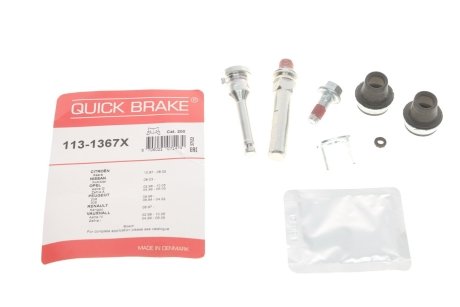 Комплект направляющих суппорта QUICK BRAKE 1131367X