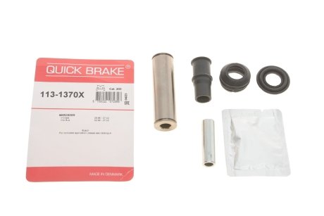 Комплект направляючих супорту QUICK BRAKE 1131370X