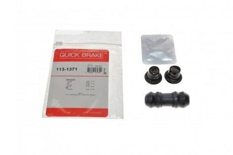 Комплект направляющих суппорта QUICK BRAKE 1131371