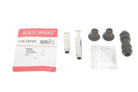 Комплект направляючих супорту QUICK BRAKE 1131371X