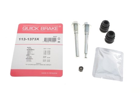 Комплект направляющих суппорта QUICK BRAKE 1131373X