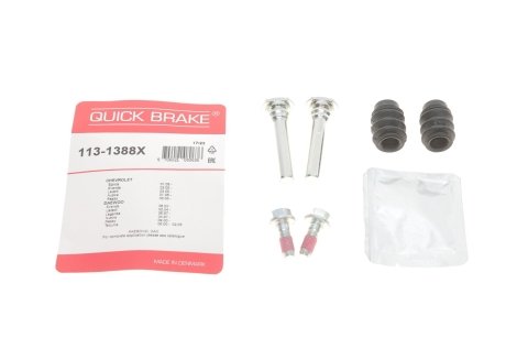 Комплект направляющих суппорта QUICK BRAKE 1131388X