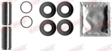 Комплект направляющей гильзы QUICK BRAKE 1131392X