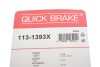 Комплект направляющих суппорта QUICK BRAKE 1131393X (фото 3)