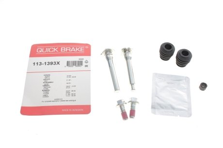 Комплект направляючих супорту QUICK BRAKE 1131393X