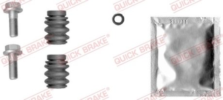 Ремкомплект суппорта QUICK BRAKE 1131399