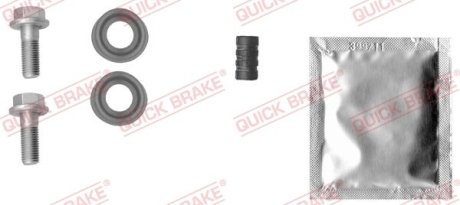 Ремкомплект суппорта QUICK BRAKE 1131400