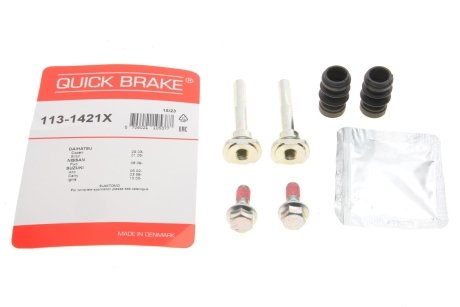 Комплект направляючих супорту QUICK BRAKE 1131421X