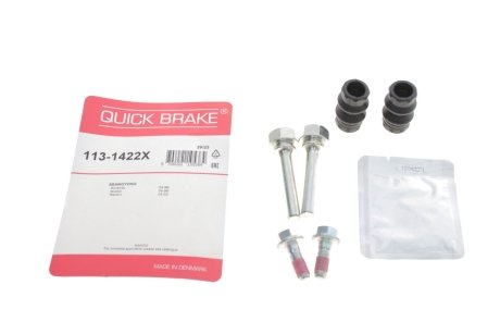 Комплект направляючих супорту QUICK BRAKE 1131422X