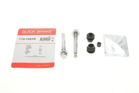 Комплект направляючих супорту QUICK BRAKE 1131423X