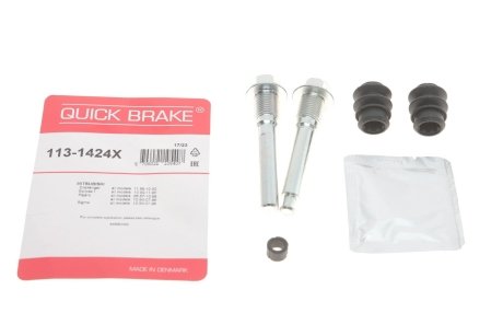 Комплект направляючих супорту QUICK BRAKE 1131424X