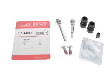 Комплект направляючих супорту QUICK BRAKE 1131432X