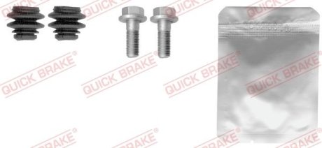 Ремкомплект суппорта QUICK BRAKE 1131437