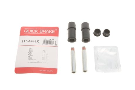 Комплект направляючих супорту QUICK BRAKE 1131441X