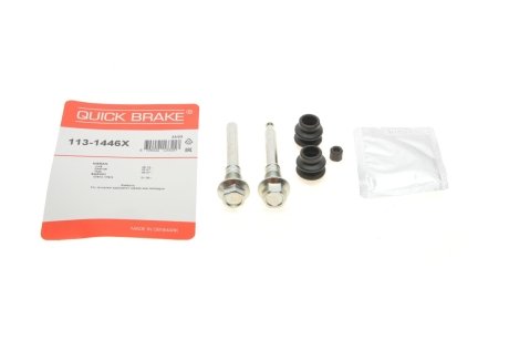 Комплект направляющих суппорта QUICK BRAKE 1131446X