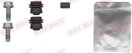 Комплект направляющей гильзы QUICK BRAKE 1131458