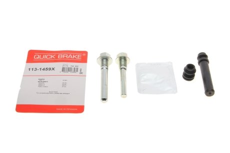 Комплект направляющих суппорта QUICK BRAKE 1131459X