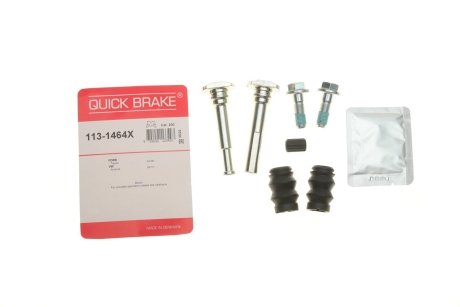 Комплект направляючих супорту QUICK BRAKE 1131464X