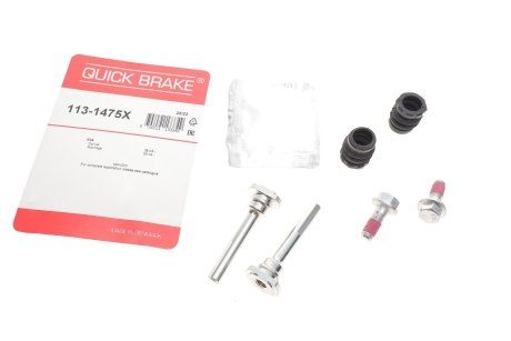 Комплект направляючих супорту QUICK BRAKE 1131475X