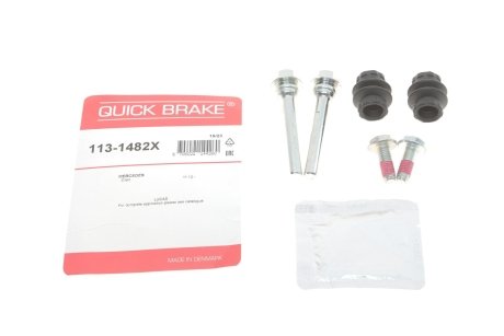 Направляючі супорта QUICK BRAKE 1131482X