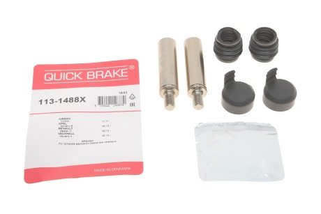 Комплект направляючих супорту QUICK BRAKE 1131488X