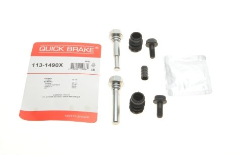 Комплект направляющих суппорта QUICK BRAKE 1131490X