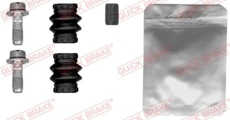 ZESTAW NAPR ZACISKU HAM QB113-1493 PRZ╙D OPEL CORSA C 00-,TIGRA 04- QUICK BRAKE 1131493 (фото 1)