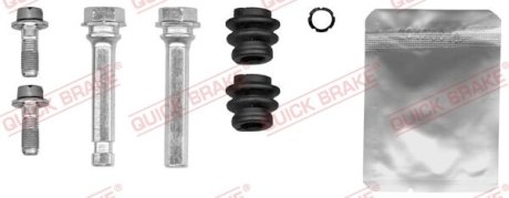 Комплект направляючих супорту QUICK BRAKE 1131494X