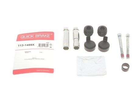 Комплект направляющих суппорта QUICK BRAKE 1131499X