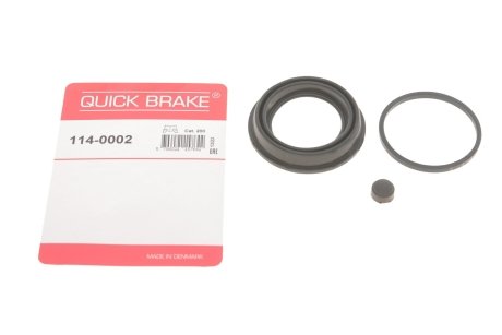 Ремкомплект суппорта QUICK BRAKE 1140002