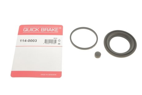 Ремкомплект супорту QUICK BRAKE 1140003