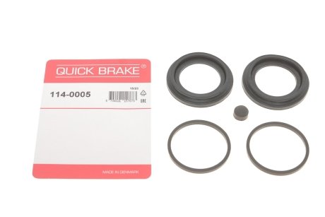 Ремкомплект супорту QUICK BRAKE 1140005