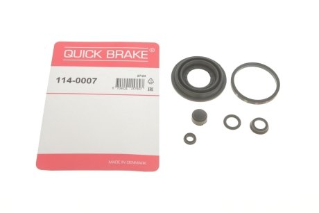 Ремкомплект суппорта QUICK BRAKE 1140007